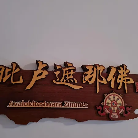 Szálloda Seminarhaus Arya Maitreya *